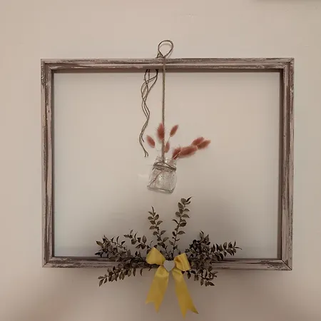 Couette-café Da Nonna Liana